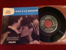 SERGE GAINSBOURG L'EAU A LA BOUCHE RARE FRENCH OST EP