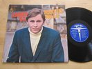 Marcos Valle - Samba '68 LP Rare Bossa Jazz on Verve Deep Groove Stereo Orig.