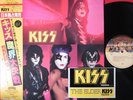 KISS THE ELDER JAPAN 1st ISSUE LP OBI STICKER MINT Gene Paul Ace