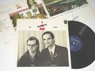 KRAFTWERK 