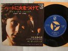 THE DOORS LIGHT MY FIRE / 7INCH 45RPM / THE CRYSTAL SHIP