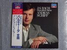 MINT UNPLAYED ANDRAS SCHIFF BACH 6 PARTITAS 2LP JAPAN 1ST STEREO
