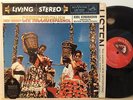TCHAIKOVSKY * RIMSKY-KORSAKOFF [Italien/Espagnol] RCA LIVING STEREO [LSC-2323]