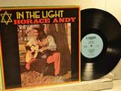 HORACE ANDY Carron CPLP-001 IN THE LIGHT  -Listen