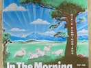 DIXIE HUMMINGBIRDS In The Morning (1962) ORIG. PEACOCK 108 Black gospel quartet