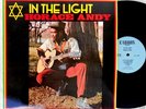 HORACE ANDY LP In The Light CARRON Records A+