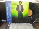 Cliff Richard - Green Light w/OBI Japan Original