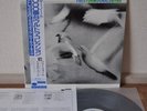 Donald Byrd Free Form Japan Blue Note LP Toshiba BN 4118 Insert Obi