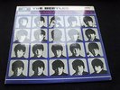 BEATLES A Hard Days Night UK mid-60s STEREO Press LP Nr MINT Superb