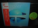 Robin Trower Twice Removed From Yesterday Japan Orig.LP OBI NM
