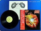 URIAH HEEP Return To Fantasy Japan Press Rough Diamond OBI LP Y918