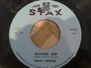 RARE ROCKABILLY/ROCK & ROLL/DOO WOP/R&B - MACY SKIPPER