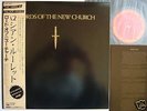 PROMO LABEL THE LORDS OF THR NEW CHURCH JAPAN OBI UNPLA