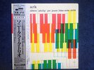 Sonny Clark Trio Japan King Special Replica LP RARE Silver OBI Blue Note 1579