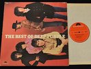 The Best of Deep Purple Polydor Japan MP 2103