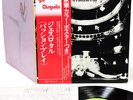 JETHRO TULL a passion play JAPAN orig LP rare  [FREE P+P]