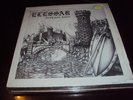ELESSAR - DEFY THE KING RARE PRIVATE US METAL LP  LEATHER NUNN WARLORD OMEN DIO