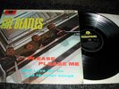 BEATLES - PLEASE PLEASE ME - PMC 1202 - MONO XEX 421 -1N / XEX 422-1N - 1963 LP