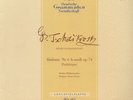 FERENC FRICSAY- TSCHAKIWOSKY-BEETHOVEN-SCHUMANN- 5 X EARLY DGG TULIP