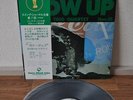 Isao Suzuki Trio Quartet Blow Up Japan LP 3 Three Blind Mice TBM-15 Obi