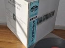 King Crimson Starless And Bible Black Japan gatefold LP