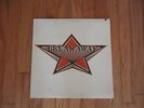 Rare Private Soul Funk LP Breakaway on Breakaway Records