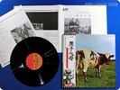 PINK FLOYD 