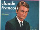 CLAUDE FRANCOIS et FRANCE GALL chantent en JAPONAIS EP pressage japonais