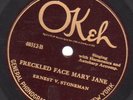 Okeh 40312 Ernest Stoneman ME AND MY WIFE Near Mint 1925