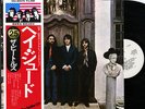 BEATLES-HEY JUDE-JAPAN ISSUE PROMO WHITE LABEL+OBI