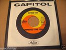 TENNESSEE ERNIE FORD 