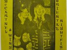 PAUL MCCARTNEY & WINGS Oriental Nightfish Sealed Vinyl 2xLP Not TMOQ