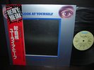 Uriah Heep Look at Yourself Japan LP RED OBI MIRROR