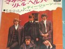 ROLLING STONES mother's little helper JAPAN 45 PS