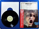 URIAH HEEP Very 'Eavy Very 'Umble Japan Press OBI LP z617