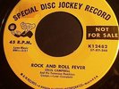 Cecil campbell Rockabilly promo Rock and roll fever MGM 12482