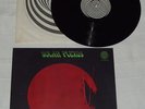 IAN CARR with NUCLEUS Solar Plexus UK VERTIGO SWIRL LP 6360 039 Ex/Ex 