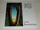 IQ - Live Revelation - 2LP - Mega rare 