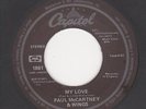 Paul McCartney 