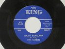 Rare Otis Redding 45 Fat Gal b/w Shout Bamalama on King 45-6149 VG++