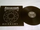 Dissection Reinkaos LP Watain Emperor Bathory Funeral Mist Marduk Behexen