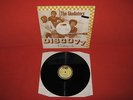 THE GLADIATORS Pocket Money / Evil Doers JA 1977 TR GROOVEMASTER 12
