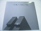 2LP DIGITAL 21 VS ANA CURRA VINILO PARALISIS PERMANENTE