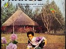 FRANCIS THE GREAT - Ravissante Baby - CINAFRIC - Avantgarde Afro Funk - HEAR