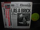 Jethro Tull Thick as Brick Japan LP WHITE OBI NEWSAPER COV NM