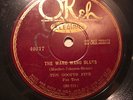 The Goofus Five OKEH 40817