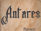 ANTARES UNDISCOVERED AND  ITALIAN PROG PSYCH EP LISTEN