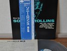 Sonny Rollins vol. 2 Japan Blue Note LP Silver Monk King GXK 8035 Insert Obi