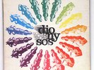 DIONYSOS - LE GRAND JEU, Jupiter LP, Rare QUEBEC Heavy Stoner Prog Psych, LISTEN