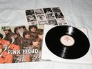 Pink Floyd - The Piper At The Gates Of Dawn - SMC 74 321